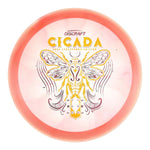 #8 (Yellow Matte/Pink Clouds) 164-166 Z Swirl Cicada