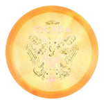 #5 (White Matte/Gold Shatter) 164-166 Z Swirl Cicada