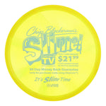 #85 EXACT DISC (Blue Light Matte) 173-174 Brian Earhart Slime