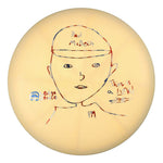 #61 (Flag) 173-174 CT Jawbreaker Swirl Luna - McBeth Portrait
