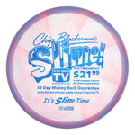 #81 EXACT DISC (Blue Matte) 173-174 Brian Earhart Slime