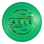 #80 (Camo) 173-174 Paul McBeth First Run Ares