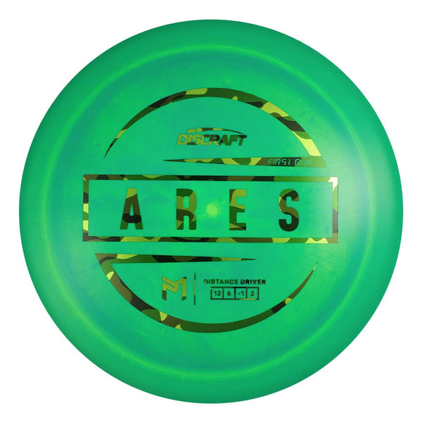 #80 (Camo) 173-174 Paul McBeth First Run Ares