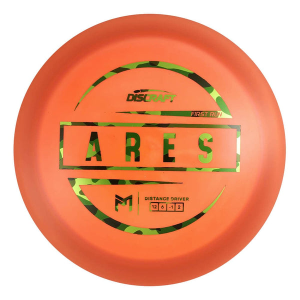 #75 (Camo) 173-174 Paul McBeth First Run Ares