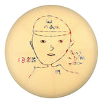 #53 (Flag) 173-174 CT Jawbreaker Swirl Luna - McBeth Portrait