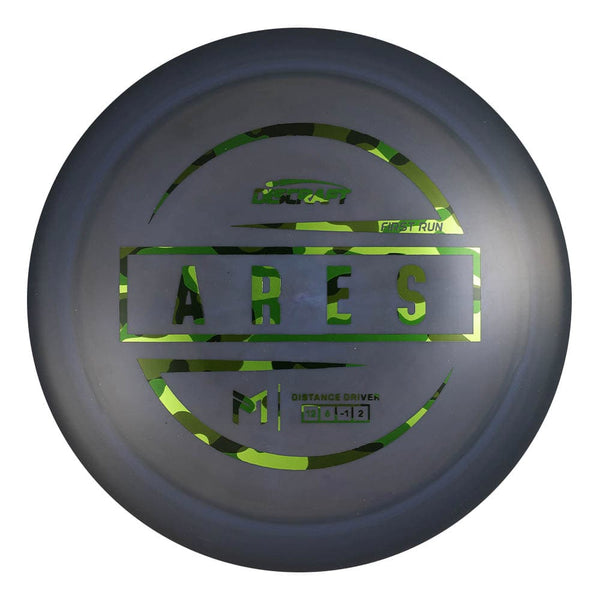 #73 (Camo) 173-174 Paul McBeth First Run Ares