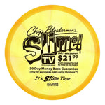 #70 EXACT DISC (Black) 173-174 Brian Earhart Slime