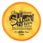 #64 EXACT DISC (Black) 173-174 Brian Earhart Slime