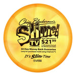 #63 EXACT DISC (Black) 173-174 Brian Earhart Slime