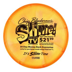 #62 EXACT DISC (Black) 173-174 Brian Earhart Slime