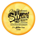 #57 EXACT DISC (Black) 173-174 Brian Earhart Slime