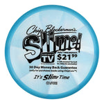 #53 EXACT DISC (Black) 173-174 Brian Earhart Slime
