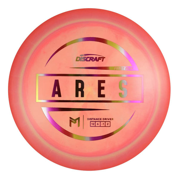 #49 (Teal Matte) 170-172 Paul McBeth First Run Ares