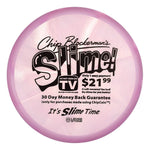 #48 EXACT DISC (Black) 173-174 Brian Earhart Slime