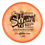 #45 EXACT DISC (Black) 173-174 Brian Earhart Slime