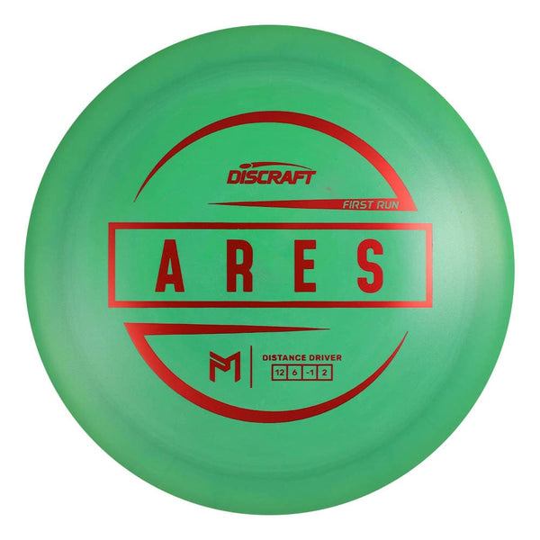 #41 (Red Weave) 173-174 Paul McBeth First Run Ares