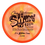 #25 EXACT DISC (Black) 170-172 Brian Earhart Slime