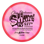 #24 EXACT DISC (Black) 170-172 Brian Earhart Slime