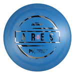 #22 (Zebra) 167-169 Paul McBeth First Run Ares
