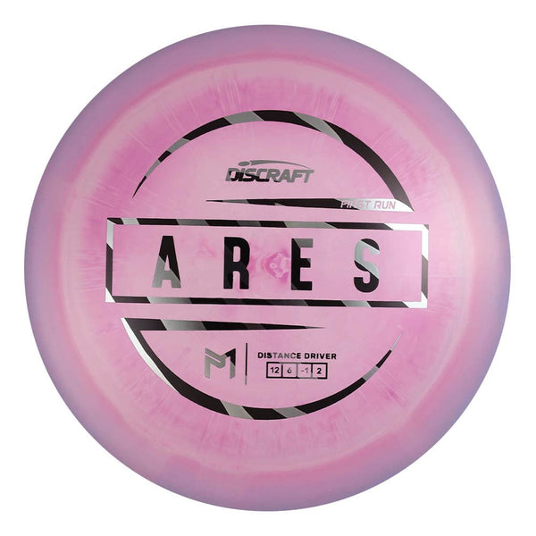 #21 (Zebra) 167-169 Paul McBeth First Run Ares