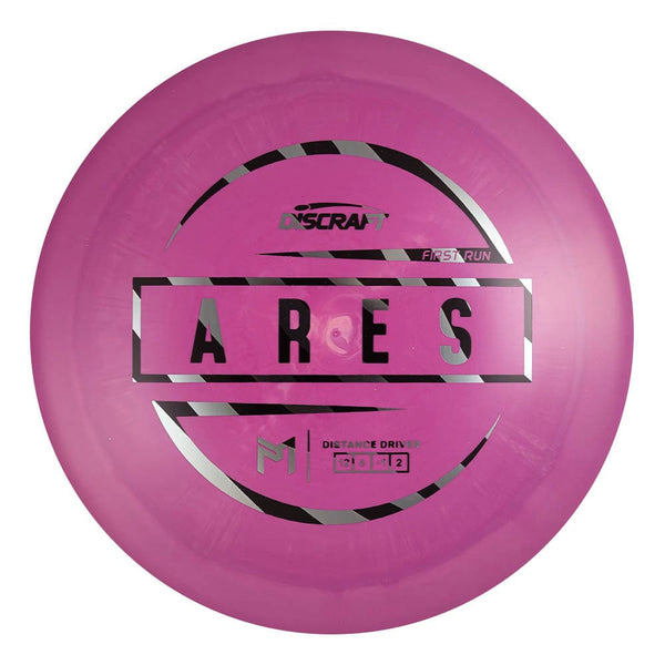 #20 (Zebra) 167-169 Paul McBeth First Run Ares