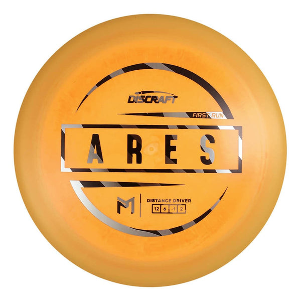 #19 (Zebra) 167-169 Paul McBeth First Run Ares