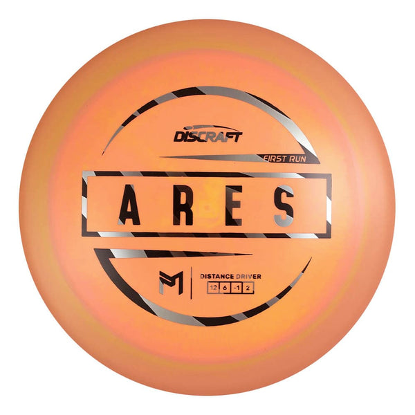 #18 (Zebra) 167-169 Paul McBeth First Run Ares