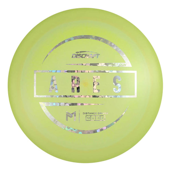 #17 (Silver Flowers) 167-169 Paul McBeth First Run Ares
