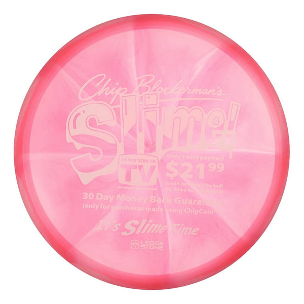 #17 EXACT DISC (White Matte) 164-166 Brian Earhart Slime