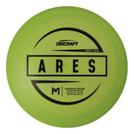 #5 (Black) 167-169 Paul McBeth First Run Ares