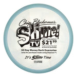 #3 EXACT DISC (Black) 160-163 Brian Earhart Slime