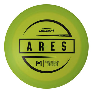 Paul McBeth First Run Ares