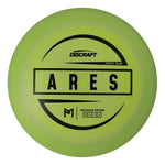 #1 (Black) 167-169 Paul McBeth First Run Ares