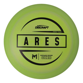 Paul McBeth First Run Ares