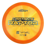 2025 Captain's Raptor (Z Swirl)