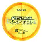 2025 Captain's Raptor (Z Swirl)