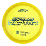 2025 Captain's Raptor (Z Swirl)