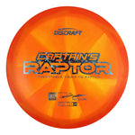 2025 Captain's Raptor (Z Swirl)