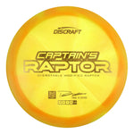 2025 Captain's Raptor (Z Swirl)