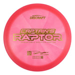 2025 Captain's Raptor (Z Swirl)