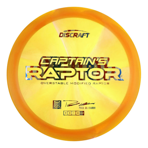 2025 Captain's Raptor (Z Swirl)