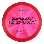 2025 Captain's Raptor (Z Swirl)