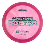 2025 Captain's Raptor (Z Swirl)