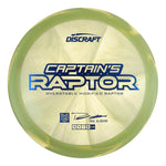 2025 Captain's Raptor (Z Swirl)