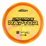 2025 Captain's Raptor (Z Swirl)