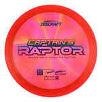 2025 Captain's Raptor (Z Swirl)