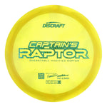 2025 Captain's Raptor (Z Swirl)