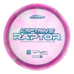 2025 Captain's Raptor (Z Swirl)