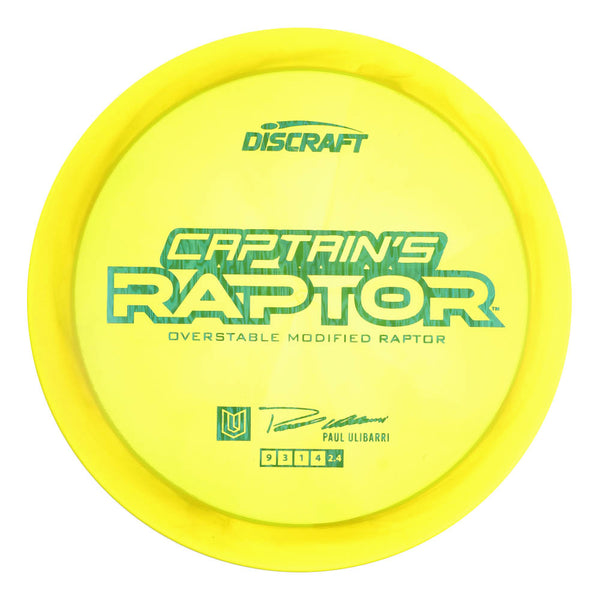 2025 Captain's Raptor (Z Swirl)