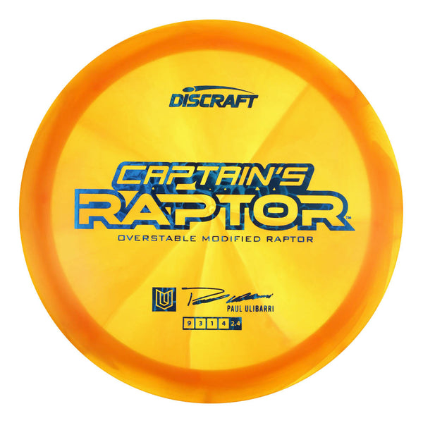 2025 Captain's Raptor (Z Swirl)